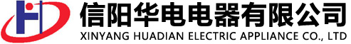 信阳8868体育登录
电器,信阳电压互感器,信阳电流互感器,信阳8868体育登录
电气,互感器制作,放电线圈,高压电能计量箱,信阳互感器